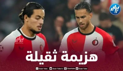 دوري أبطال أوروبا : هزيمة ثقيلة لـ”زروقي” و ”حاج موسى” أمام باير ليفركوزن