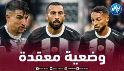 أنجي بدون فوز في الليغ 1 !