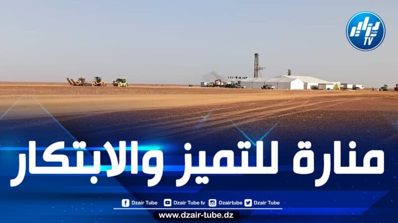 المشروع يهدف إلى إنتاج 1.7 مليار لتر من الحليب سنويا.. إطلاق المرحلة الأولى من المشروع الجزائري-القطري لإنتاج الحليب المجفف بأدرار