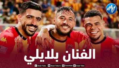 بلايلي ينثر سحره في أول لقاء رسمي مع الترجي ويوجه رسالة لـ بيتكوفيتش