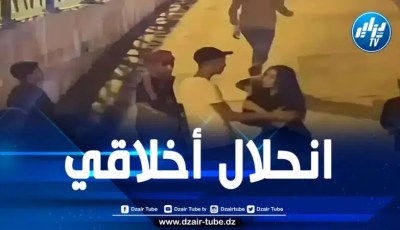 المغرب: فيديو تحرش جنسي وتعنيف فتاة يثير ضجة بطنجة