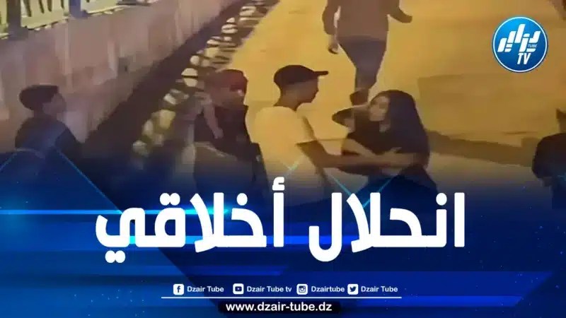 المغرب: فيديو تحرش جنسي وتعنيف فتاة يثير ضجة بطنجة