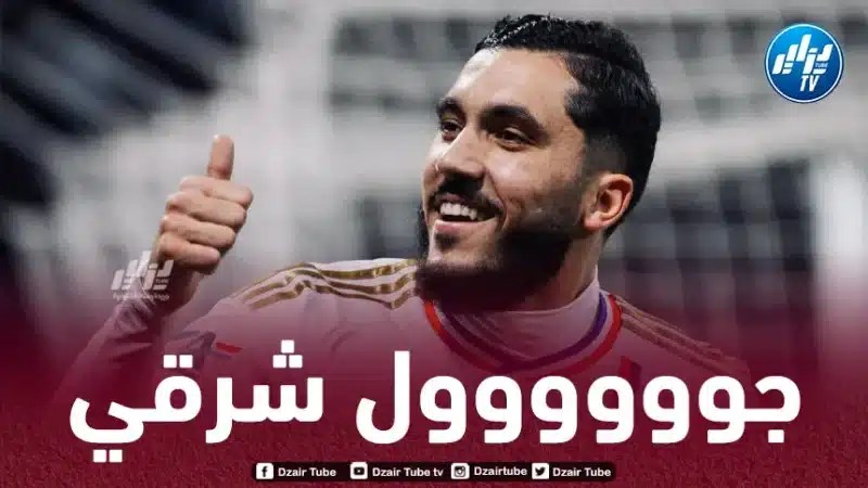 بالفيديو…هدف شرقي في مرمى أولمبياكوس