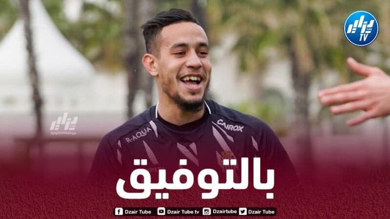 نذير بن بوعلي يغادر شارلوروا و يخوض تجربة جديدة في الملاعب الأوروبية