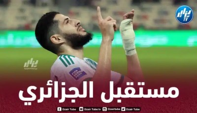بن زية مرشح للبقاء مع كارباخ لسنتين !
