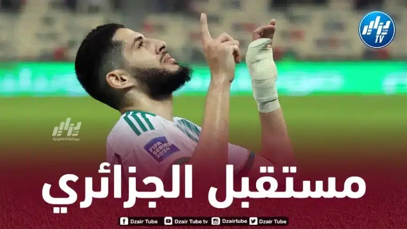 بن زية مرشح للبقاء مع كارباخ لسنتين !