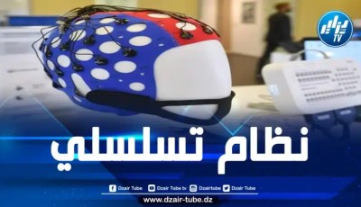 علماء روس وصينيين يبتكرون جهازا لعلاج مرض “ألزهايمر”