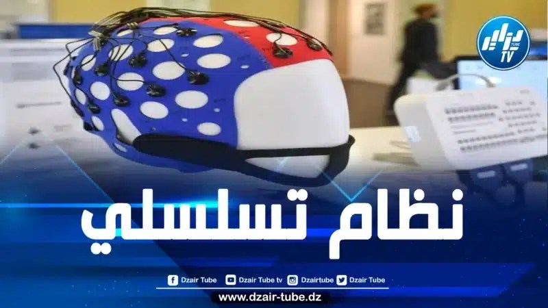 علماء روس وصينيين يبتكرون جهازا لعلاج مرض “ألزهايمر”