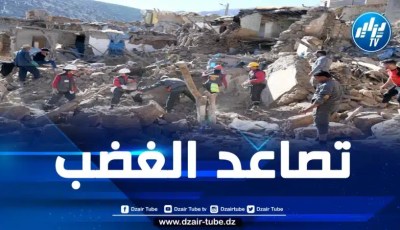 عام على زلزال الحوز.. مغاربة ما زالوا ينتظرون إعادة بناء منازلهم المدمّرة