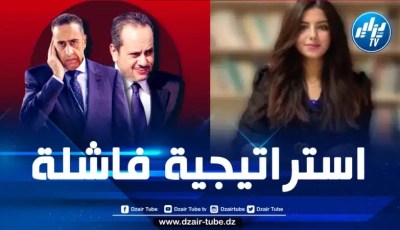 الصحفية المغربية المعارضة دنيا فيلالي تكشف عن استراتيجية فاشلة لمخابرات المخزن في استخدام الهجرة غير الشرعية لابتزاز أوروبا
