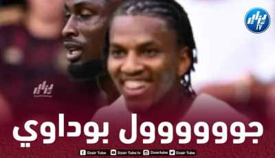 بالفيديو…هدف بوداوي في مرمى أنجي