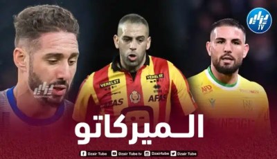 سليماني , ديلور و بلفوضيل يقتربون من الدوري الجزائري