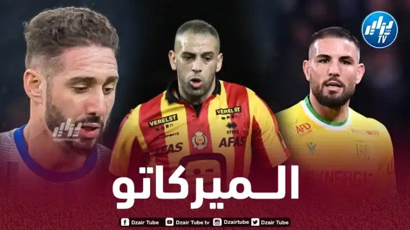 سليماني , ديلور و بلفوضيل يقتربون من الدوري الجزائري