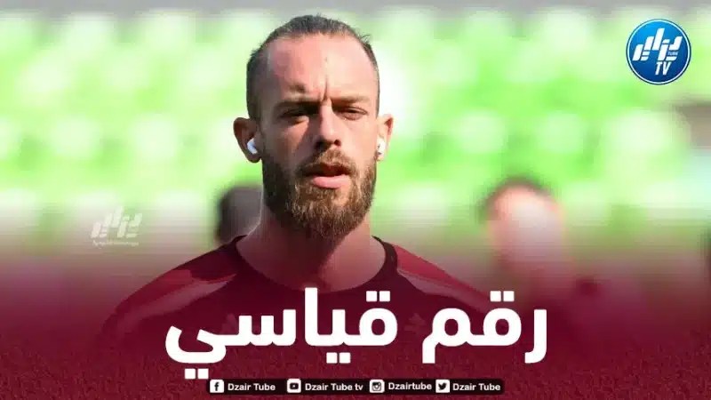 ألكسندر أوكيدجة:  “فخـــــــــــــــــور بخوض 200 مبــــــــــاراة مع ميتــــــــــز”
