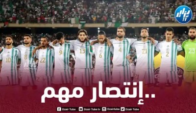 تصفيات كان 2025 : المنتخب الجزائري يفوز على غينيا الإستوائية