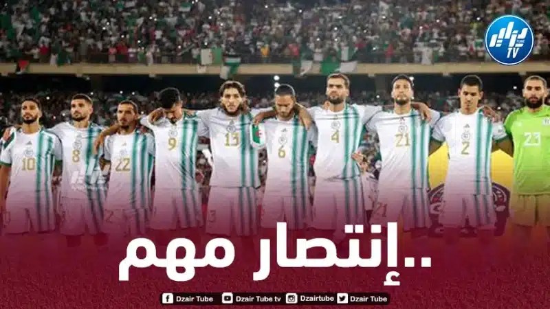 تصفيات كان 2025 : المنتخب الجزائري يفوز على غينيا الإستوائية