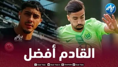 عمورة يفتتح عداد تمريراته الحاسمة في البوندسليغا” وينهزم أمام شايبي