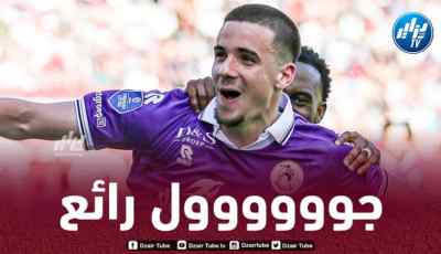 بالفيديو….هدف جديد لـ”كمال نغلي” في الملاعب الهولندية