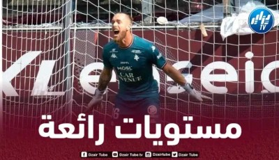 أوكيدجة يتعملق في حديقة الأمراء ويذيق كبال أول هزيمة في”الليغ2″