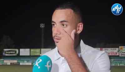 نجم غينيا الإستوائية يرفع التحدي في وجه “الخضر” ويشيد بقيمة “محرز”