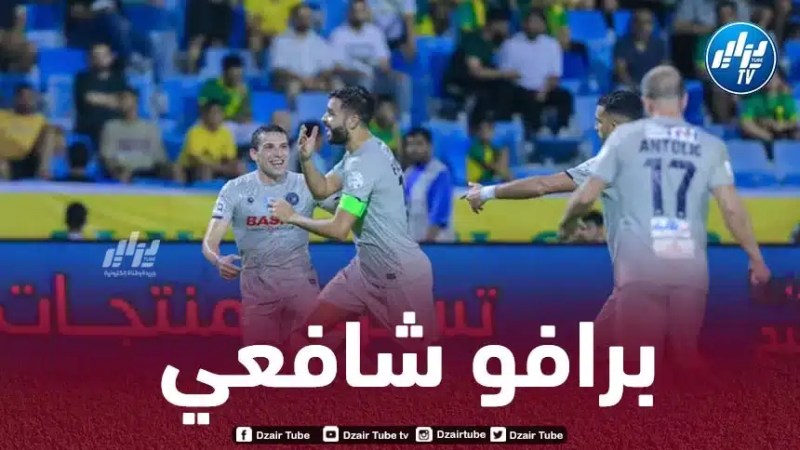 أرقام رائعة لـ”شافعي” في الملاعب السعودية
