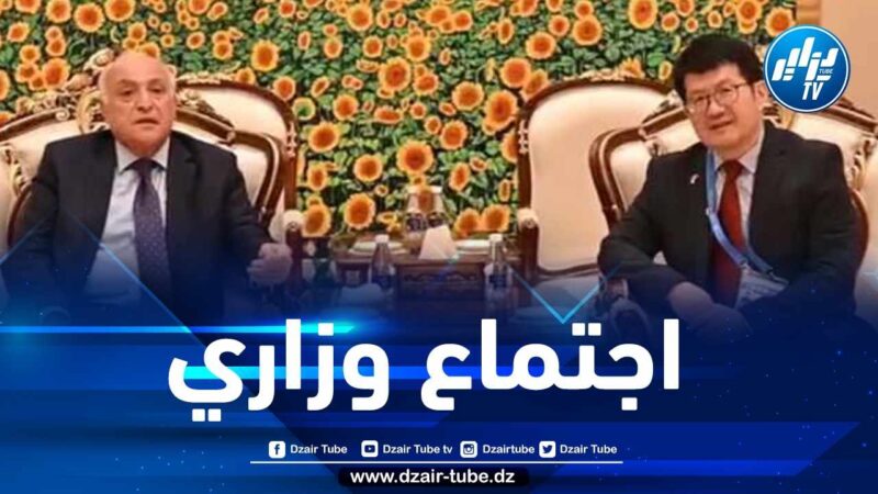 بتكليف من رئيس الجمهورية…عطاف يحل بالعاصمة الصينية