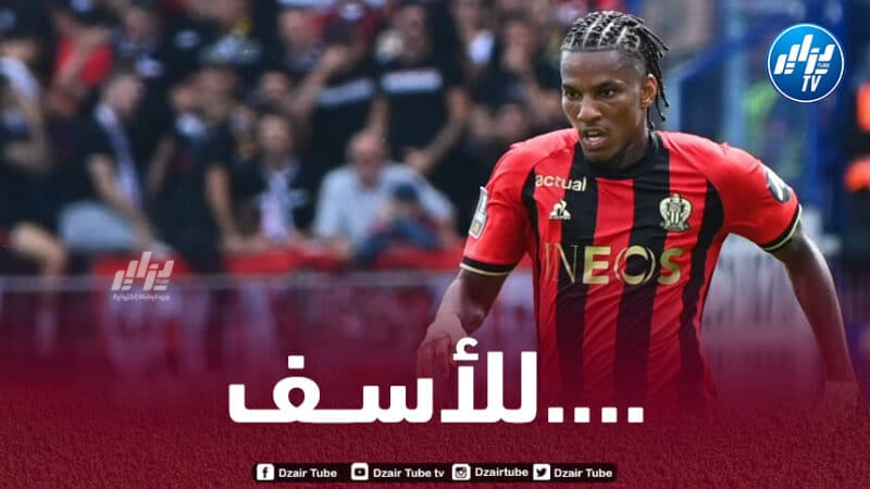 في وقت تألق بشكل لافت في نيس…بوداوي يتعرض لإصابة تمنع توهجه مع الخضر !