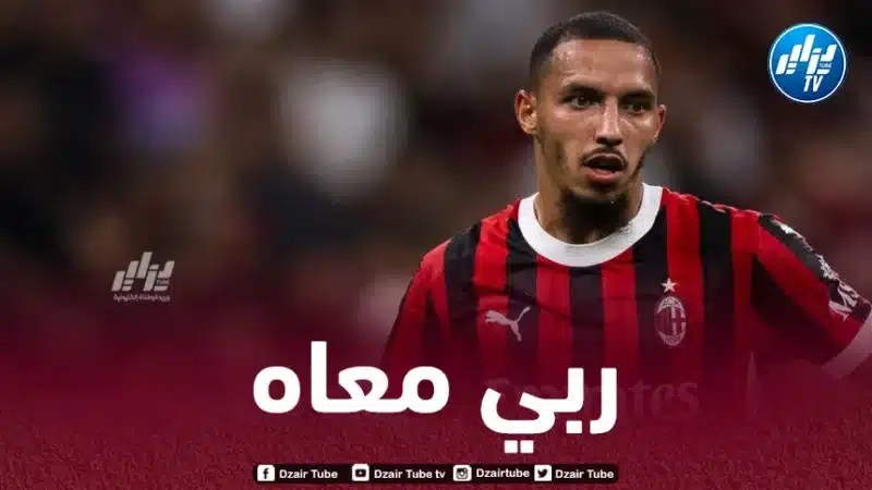 بن ناصر يغيب عن الملاعب لفترة طويلة !