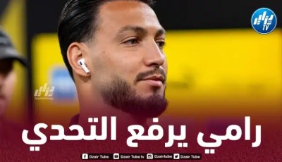 بن سبعيني: “هدفي التتويج برابطة أبطال أوروبا مع دورتموند”