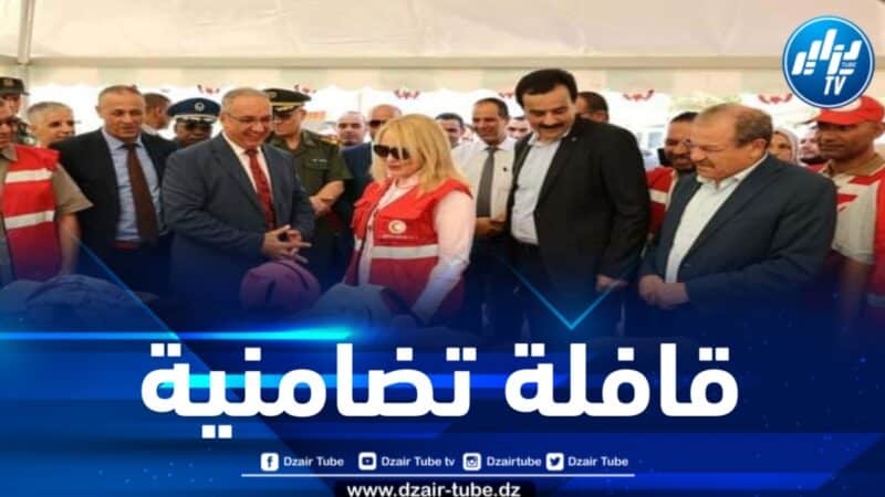 حملاوي تعطي إشارة انطلاق قافلة لتوزيع الحقائب المدرسية