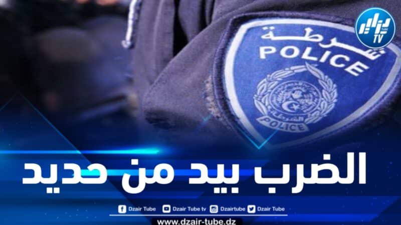 وضع حد لنشاط شبكة إجرامية مختصة في تزوير العملة الوطنية بالمدية