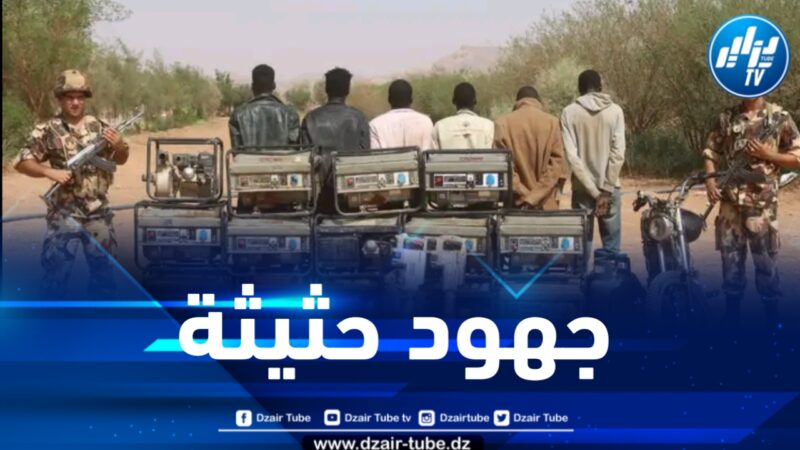 توقيف 329 منقباً غير شرعي عن الذهب بالجنوب 