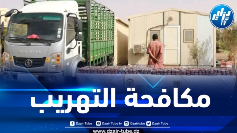 حجز أزيد من 42 ألف لتر من الوقود كانت موجهة للتهريب