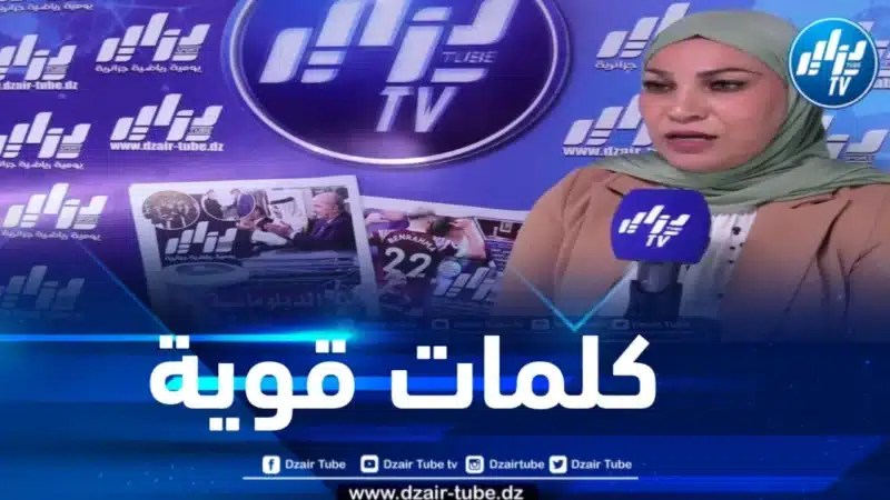 عبري لدزاير توب : الديمقراطية في الجزائر تعيش عصرها الذهبي