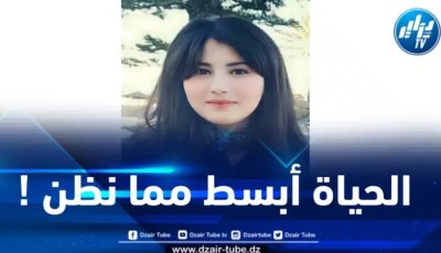ما أجمل أن لا نتلون في علاقتنا الإجتماعية لون واحد يكفي لتكون الصورة واضحة .. بقلم الإعلامية التونسية فريهان طايع