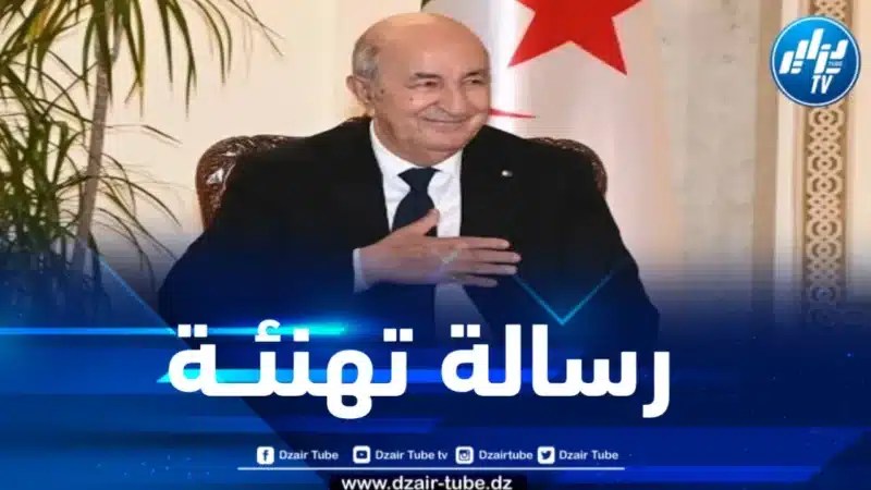 رئيس المجلس الوطني النيجري يهنئ رئيس الجمهورية بمناسبة إعادة انتخابه لعهدة ثانية 