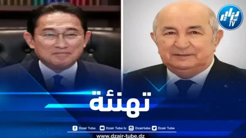 رئيس الجمهورية يتلقى التهاني من الرئيس الصربي بمناسبة فوزه بعهدة رئاسية ثانية
