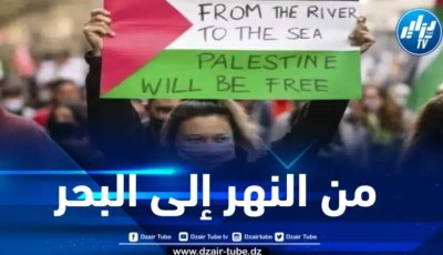 من النهر إلى البحر يجب أن تتحرّر فلسطين .. شعار زلزل حياة الصهاينة… بقلم الباحثة السياسية العراقية مريم سليم