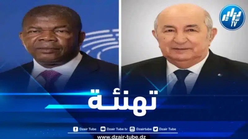 الرئيس تبون يتلقى التهاني من الرئيس الأنغولي بمناسبة إعادة انتخابه لعهدة ثانية 