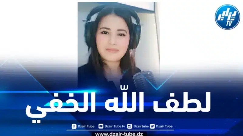 لماذا لا يستجيب الله دعاءك .. الإجابة لأنه يحبك … بقلم الإعلامية التونسية فريهان طايع
