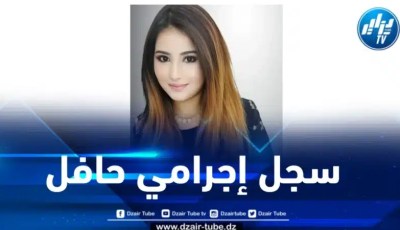تشييع شعبي ورسمي للناشطة عائشة نور .. بقلم الإعلامية التونسية فريهان طايع