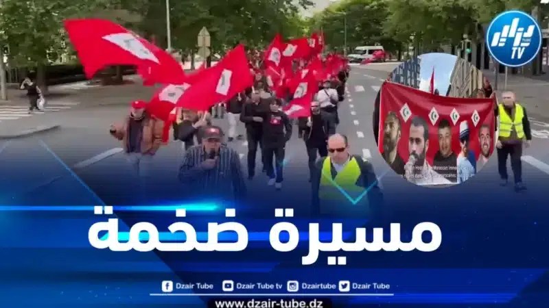 فيديو دزاير توب: استقلال الريف عن المخزن الظالم يقترب … هكذا تم إحياء الذكرى الـ 103 لقيام الجمهورية الريفية ببروكسيل