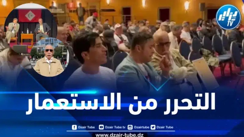 فيديو دزاير توب: الصحراويون متضامنون مع الحزب الوطني الريفي والريفيين المضطهدين من المخزن