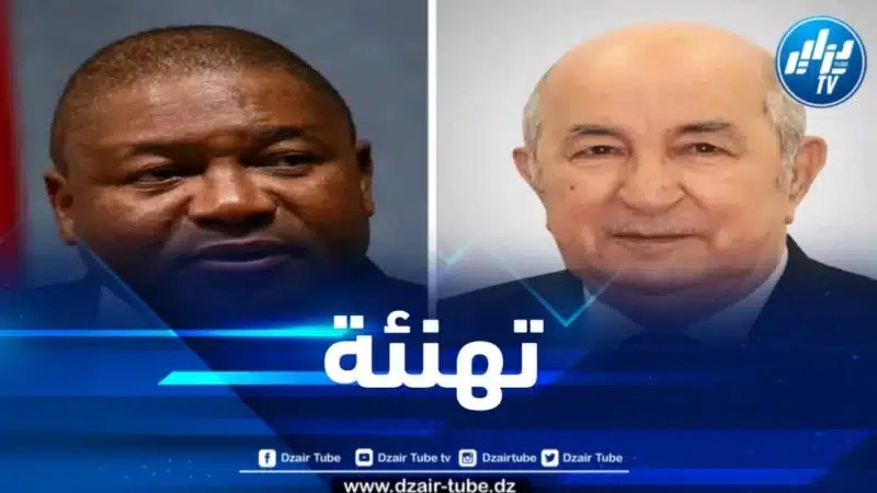 الرئيس تبون يتلقى التهاني من نظيره الموزمبيقي بمناسبة إعادة انتخابه لعهدة ثانية 