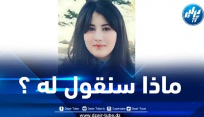 ماذا سنقول لرسول الله عن غزة ؟ … بقلم الإعلامية التونسية فريهان طايع 