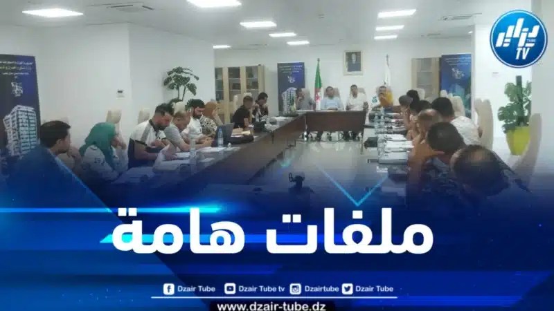 من بينها طرق تسديد الفواتير الشهرية… المدير العام لجاست إيمو يترأس اجتماعا لمناقشة عديد الملفات الهامة