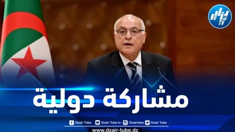 ممثلاً لرئيس الجمهورية .. عطاف يشارك في الجلسة الافتتاحية لقمة المستقبل بنيويورك