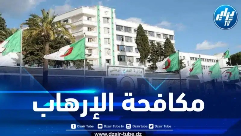 القضاء على إرهابيين إثنين بتبسة