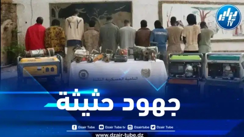 توقيف 237 منقباً غير شرعي عن الذهب بالجنوب 