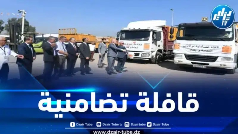 سوناطراك تطلق قافلة تضامنية للمتضررين من الفيضانات في بشار والنعامة